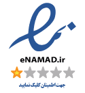 enamd|اینماد یدک خواجه ایرانیان